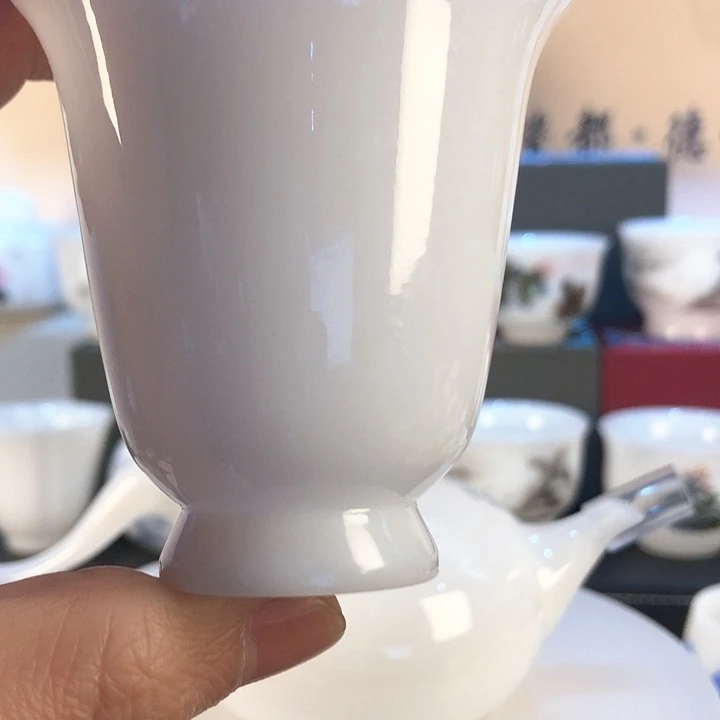 往*.高艺堂主人杯安全包装