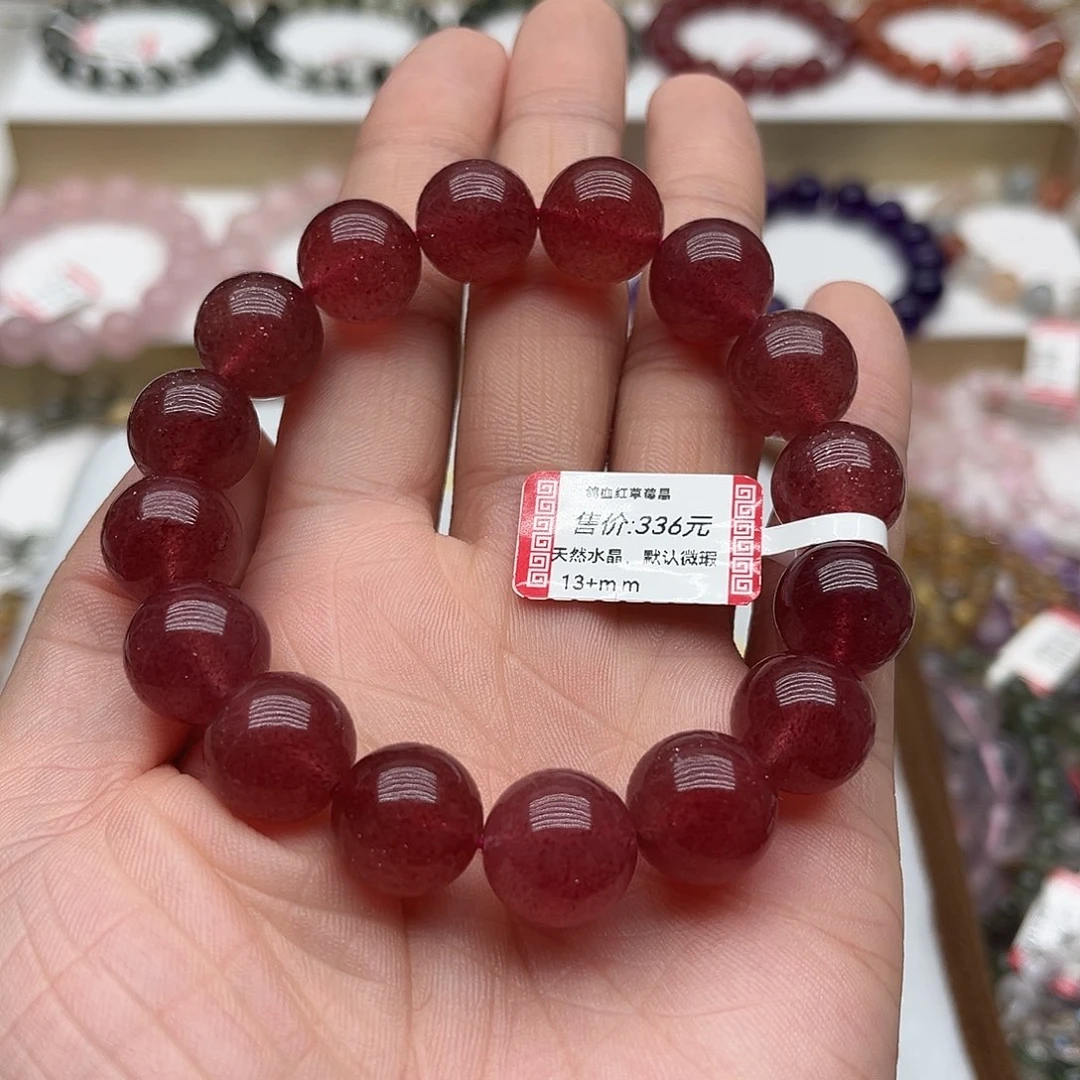 石英质玉未镶嵌手串草莓晶手串