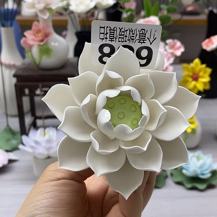 陶瓷陶瓷材料加工