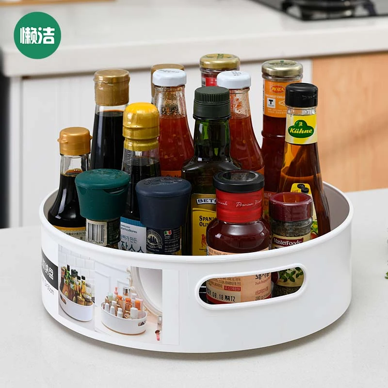 懒洁防滑调味料厨房水果盘大容量调料架多功能酱油瓶收纳储物