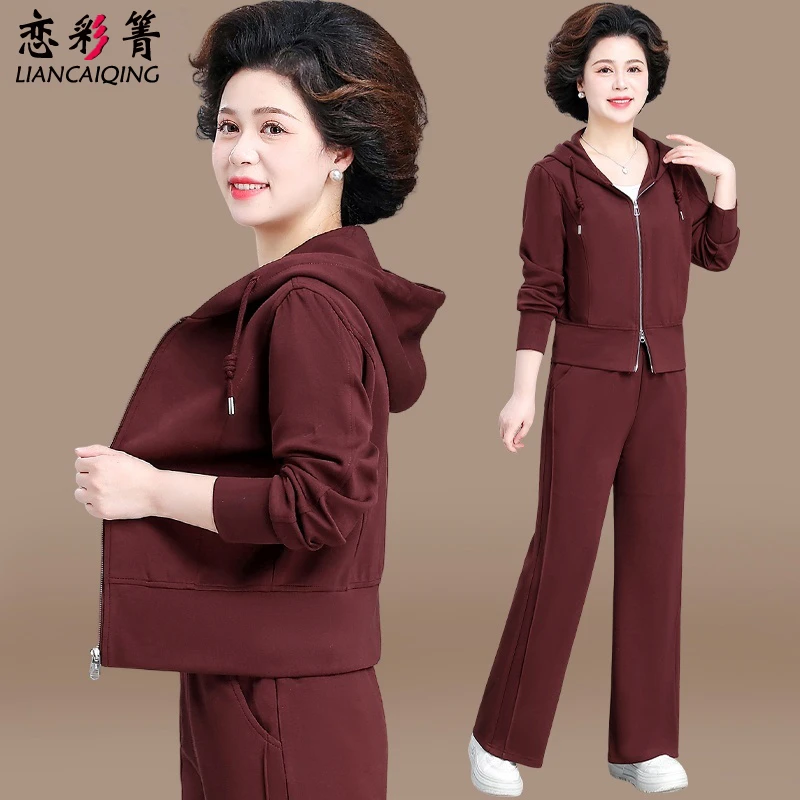 妈妈秋装2025新款休闲外套上衣洋气卫衣两件套中老年运动服套装女