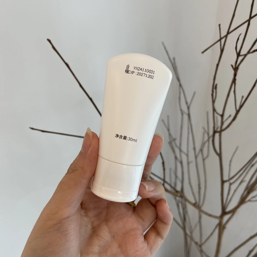 7护手霜30ML护肤修护眼保湿滋养