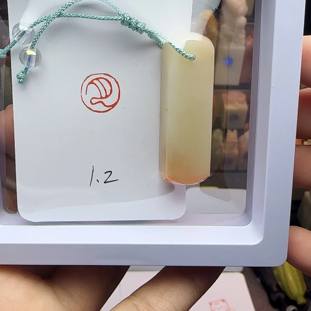 寿山石印石1.2月 精品老挝 手工篆刻