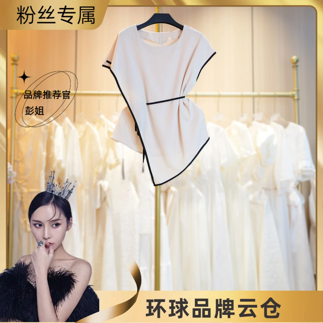 【RG191】2025年新款气质百搭减龄显瘦新款女装小衫