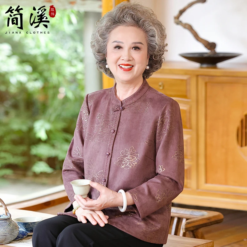简溪中老年妈妈秋装长袖高档衬衫老年人奶奶秋季薄款气质外套新款