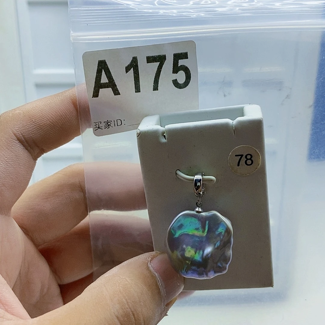 淡水珍珠颈饰合金