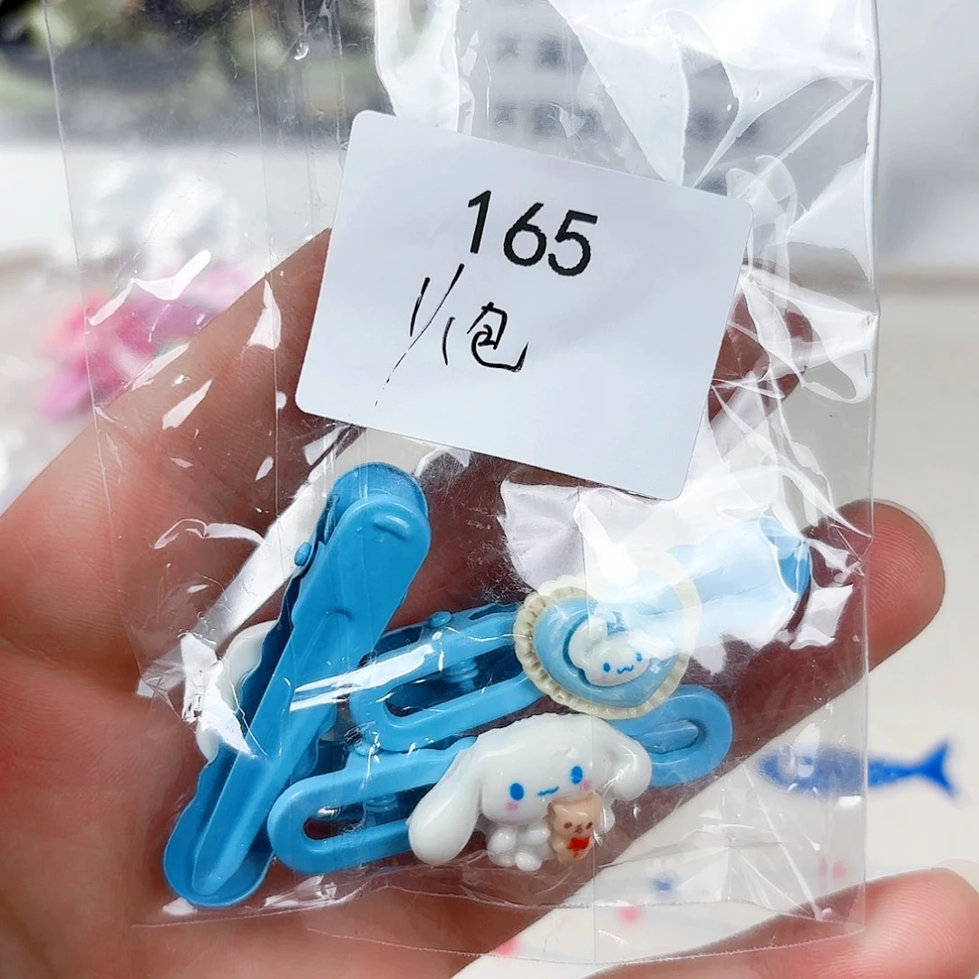 布艺非金属编码65