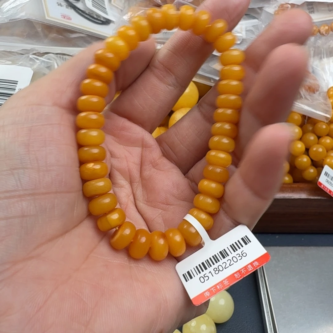 未镶嵌琥珀珠宝奇石