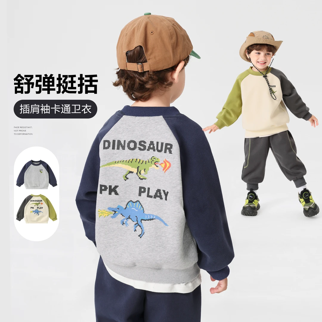 【25秋款上新】男童卡通插肩袖休闲卫衣秋季新款童装上衣U16572