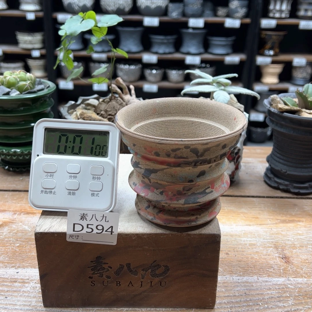 素八九陶瓷内口10高8.5恁**乐