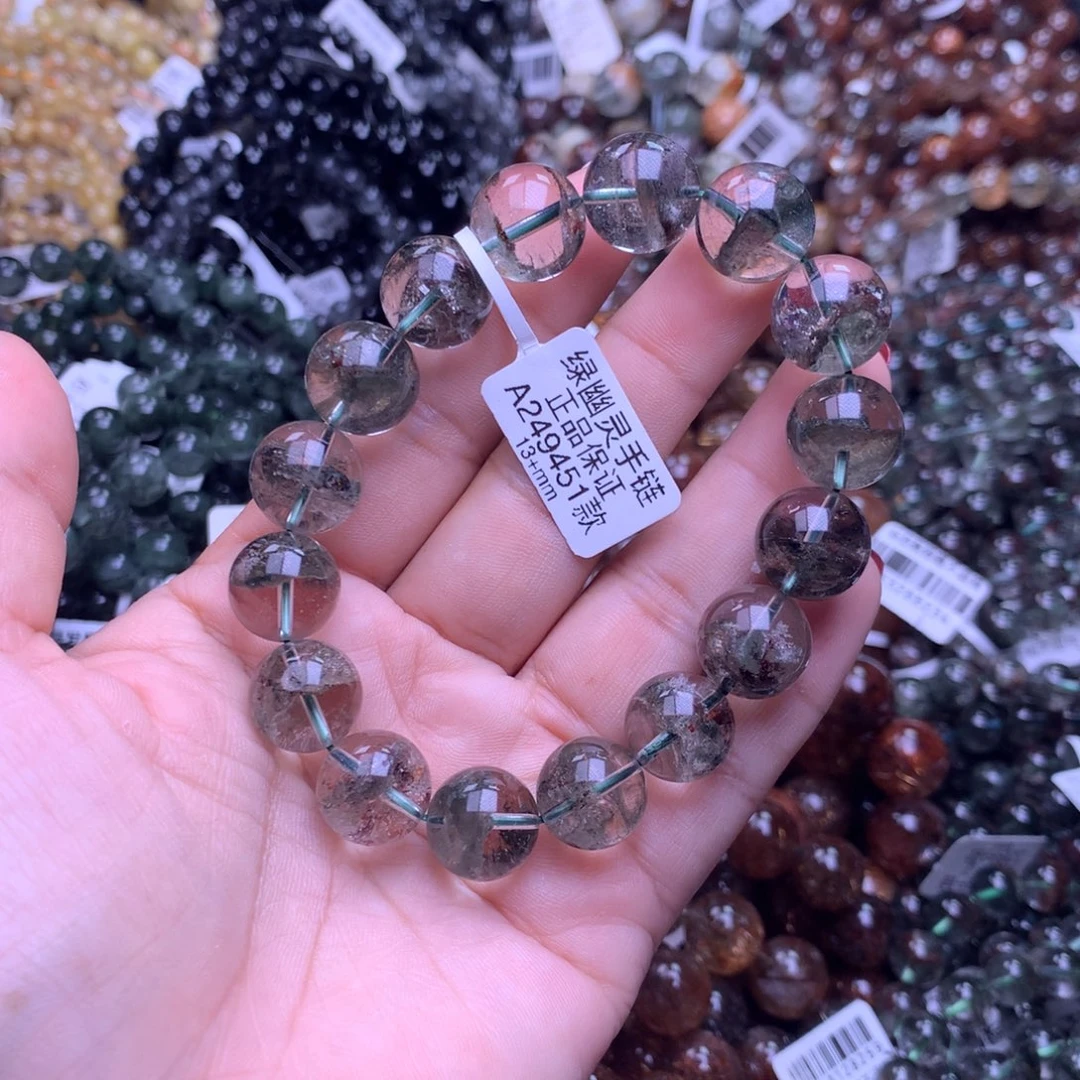 水晶手链未镶嵌手链