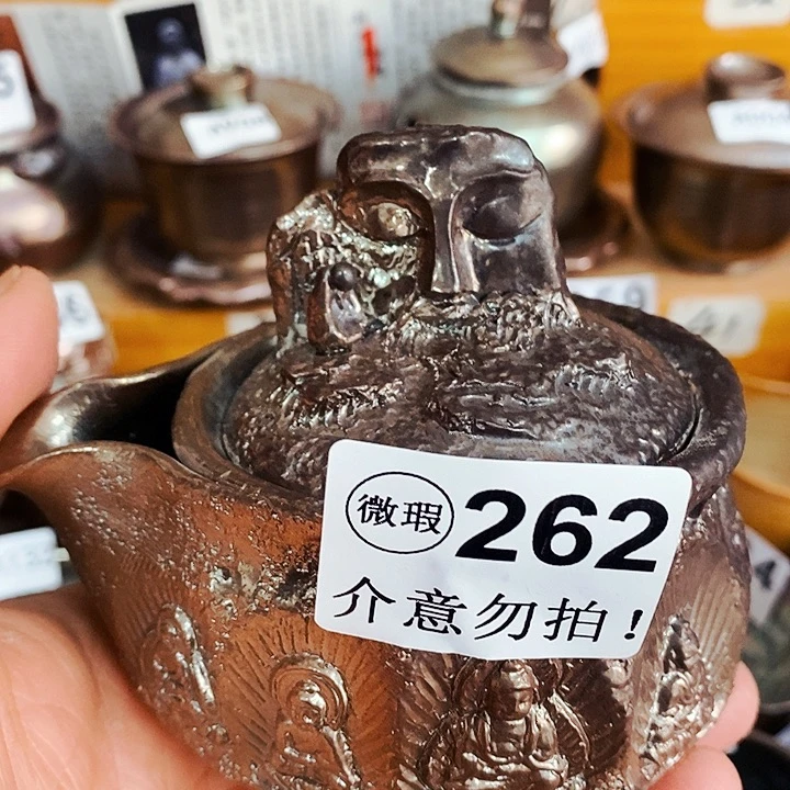 紫砂茶杯摆件宝瓶262