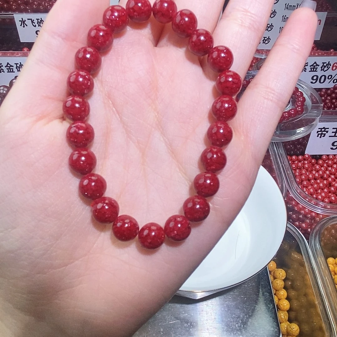 天然辰砂玉化0.8 一条