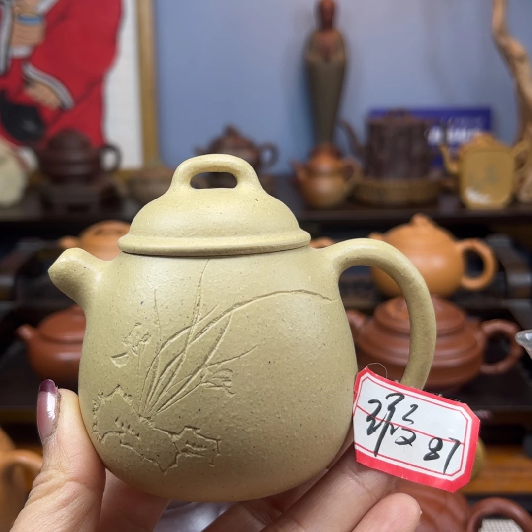 紫砂茶具半手工制作