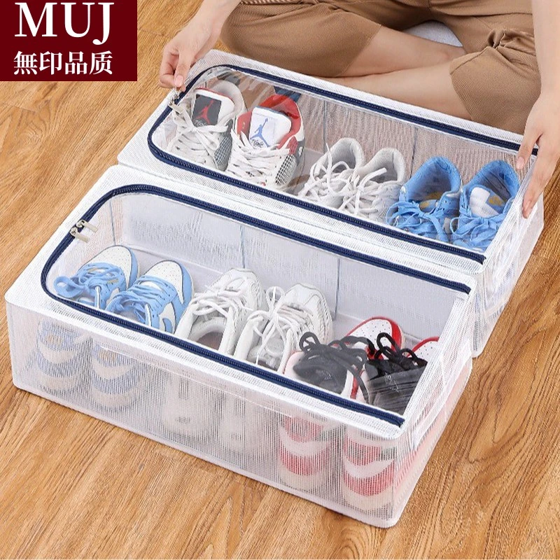 日本无印muj加厚鞋盒收纳盒透明免安装折叠放靴子整理箱球鞋架鞋