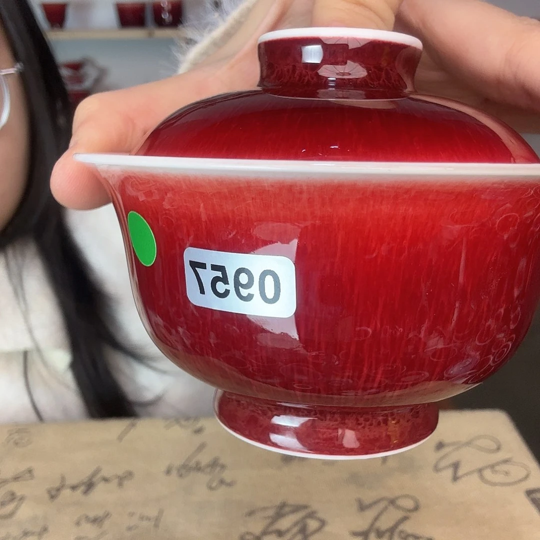 杯景德镇郎红陶瓷