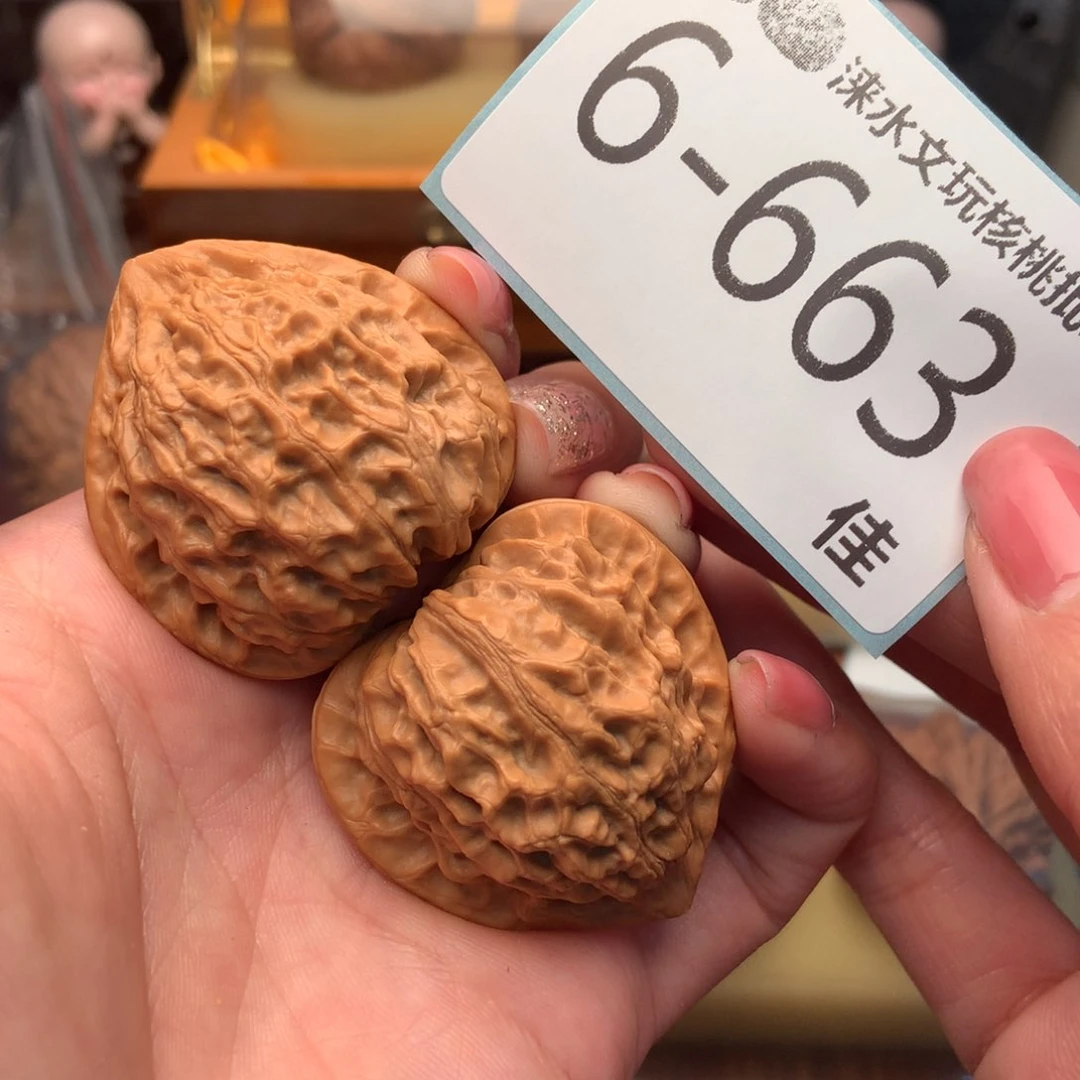文玩核桃把件39金牛