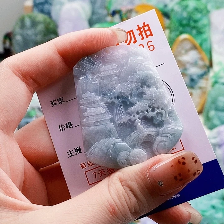 吊坠(不含链)未镶嵌翡翠