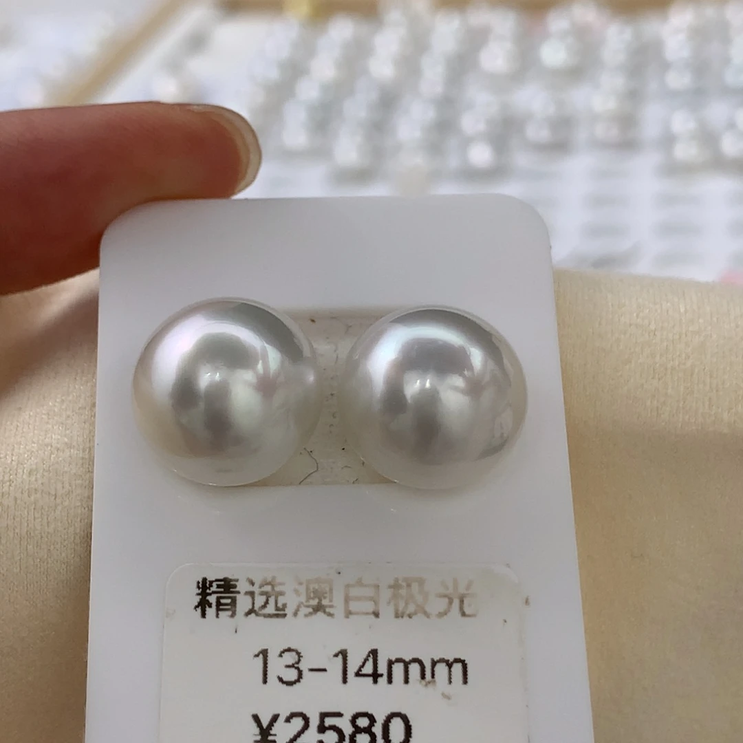 未镶嵌耳饰海水珍珠12.7mm馒头青光