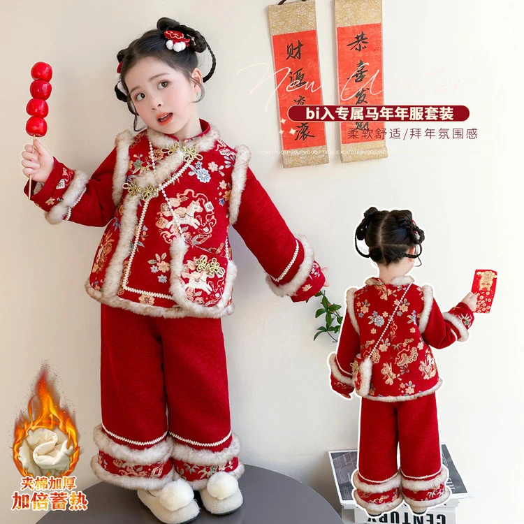 女宝宝新中式套装冬装2026新款中国风儿童唐装两件套女童加绒衣服