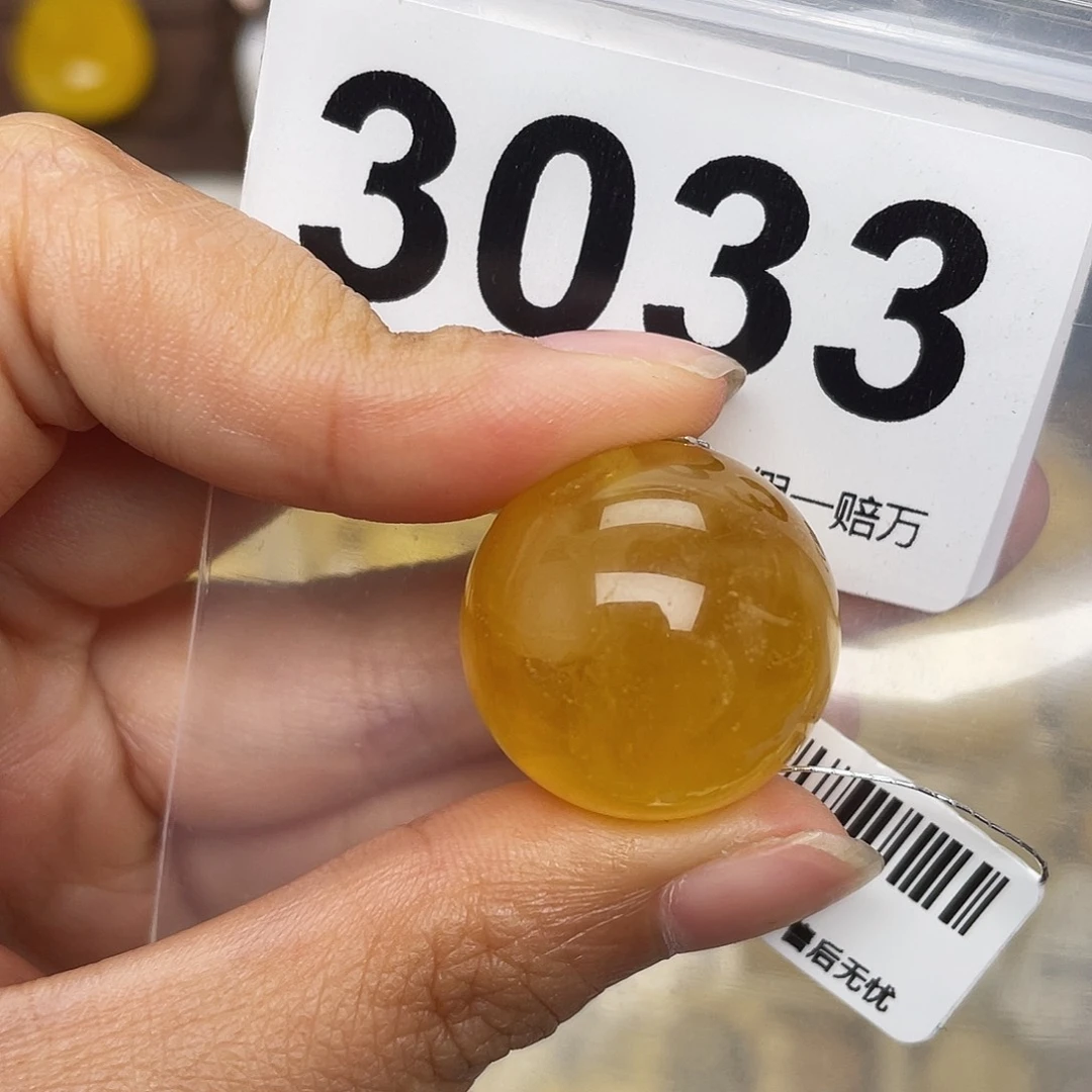 蜜蜡未镶嵌珠宝奇石粉22.5