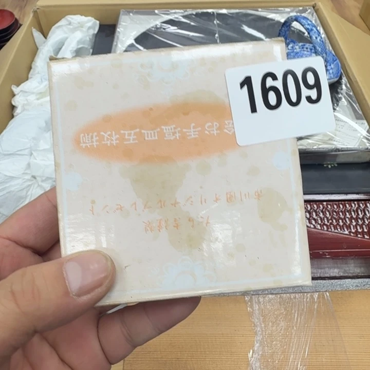 瓷片辣***2工艺品摆件瓷器摆件666