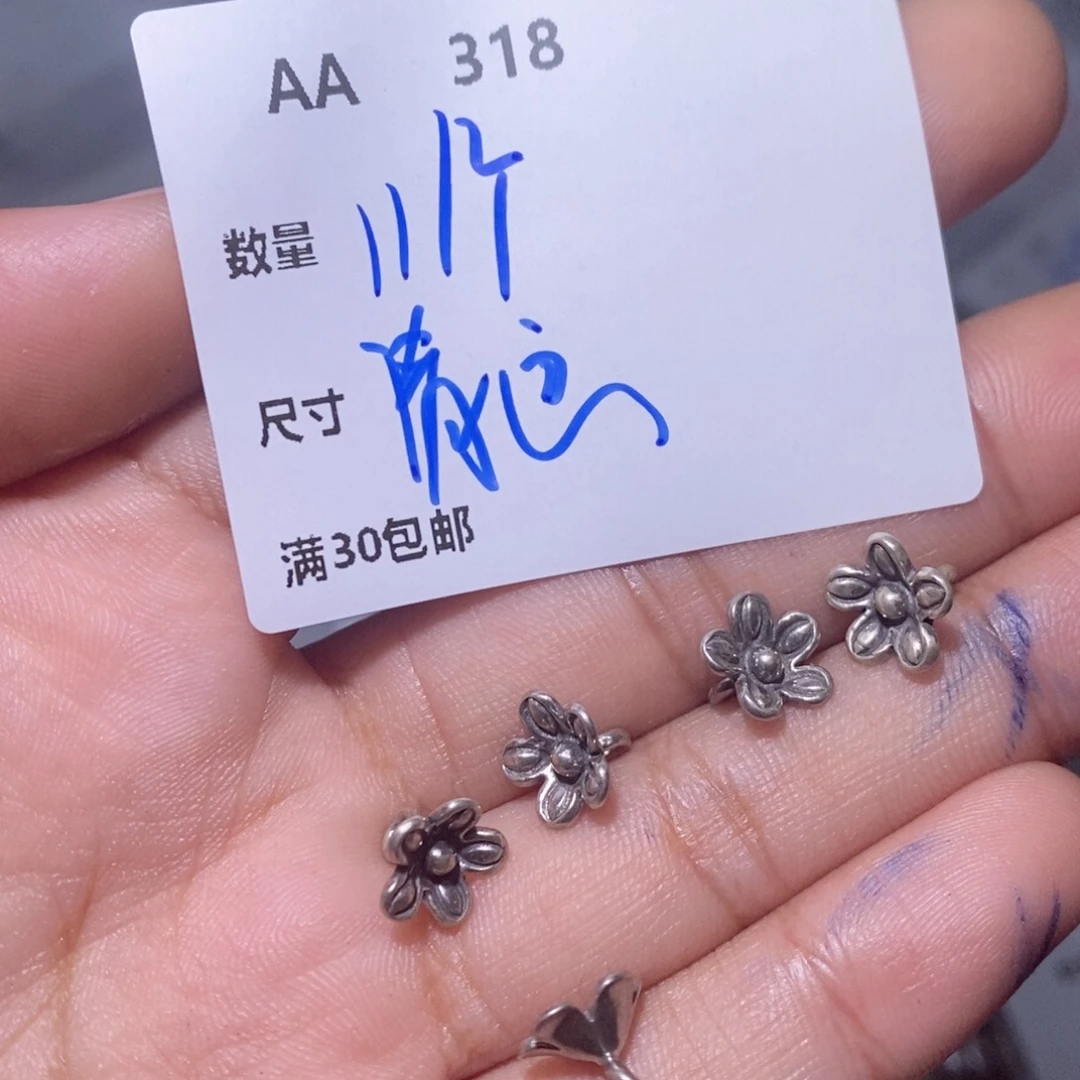 水晶颈饰银S925镶嵌AA318