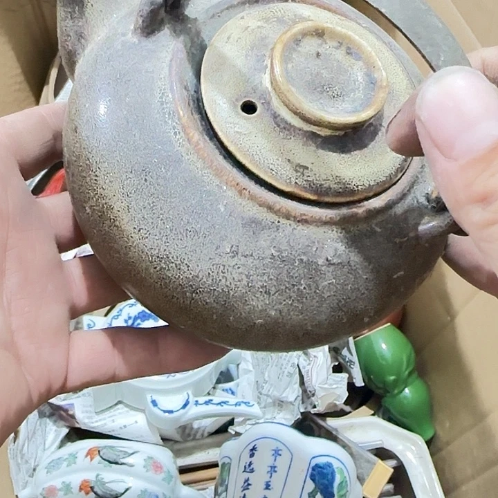 车***慢扇子吃v宝贝宝贝宝贝宝贝好
