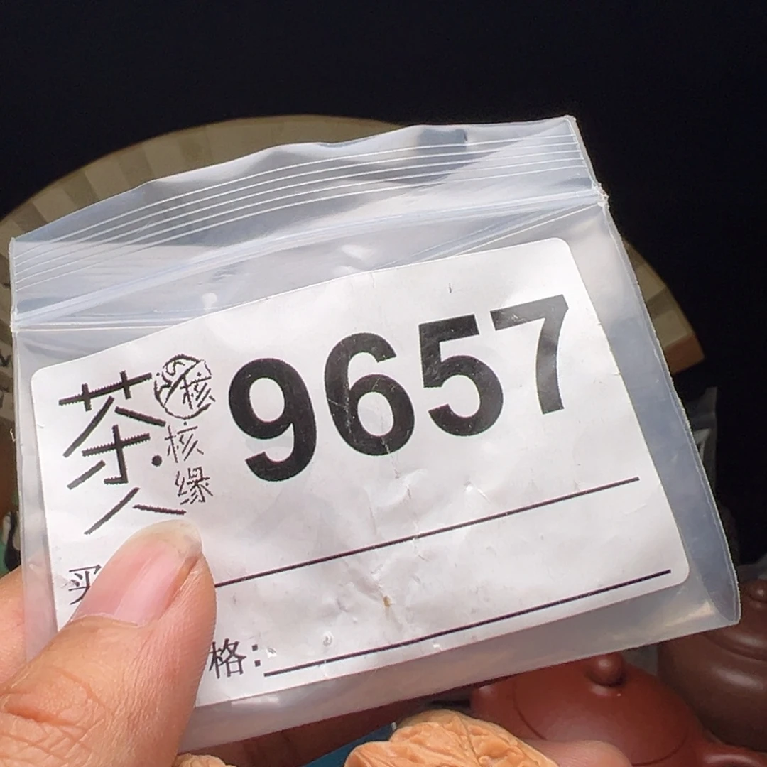 吊坠文玩核桃我们
