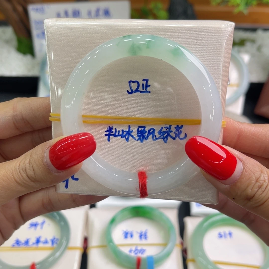 翡翠足银镶嵌手镯缅甸