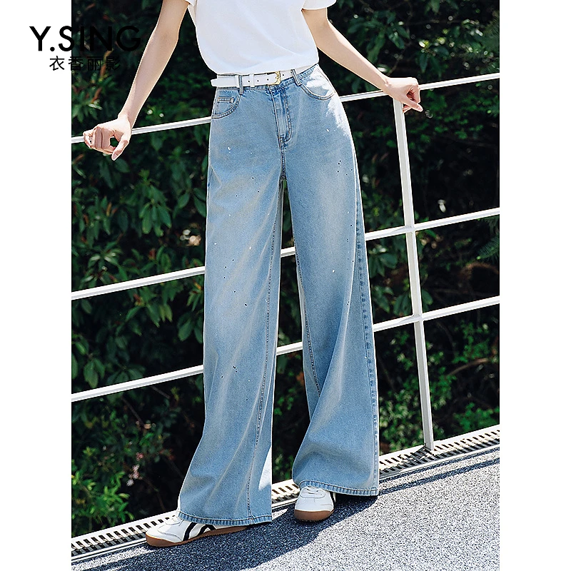 【凉感抑菌】衣香丽影直筒牛仔裤女2025年夏装新款复古泼墨长裤子