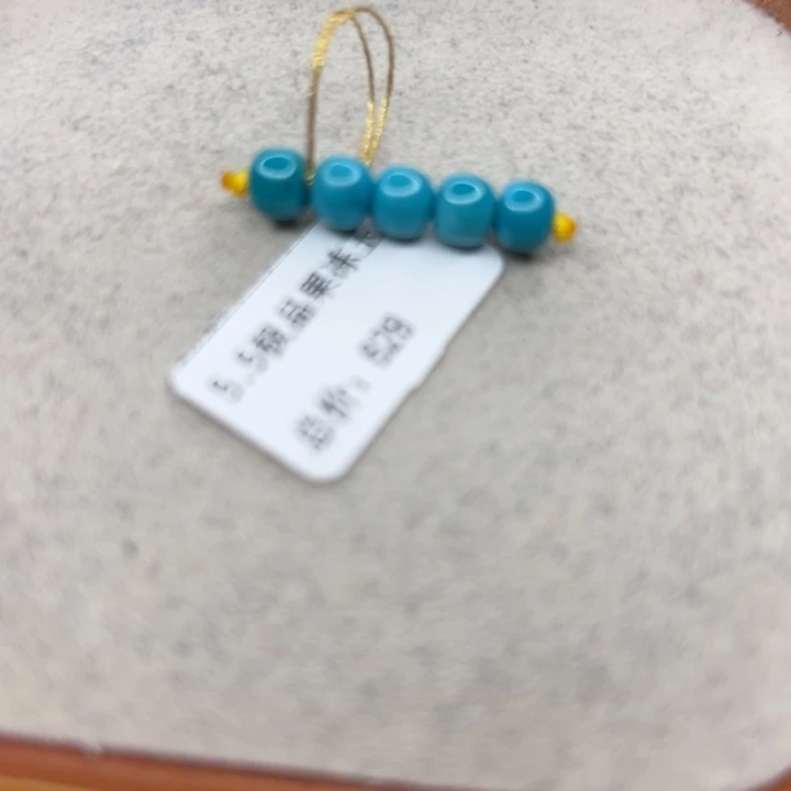 绿松石未镶嵌珠宝半成品
