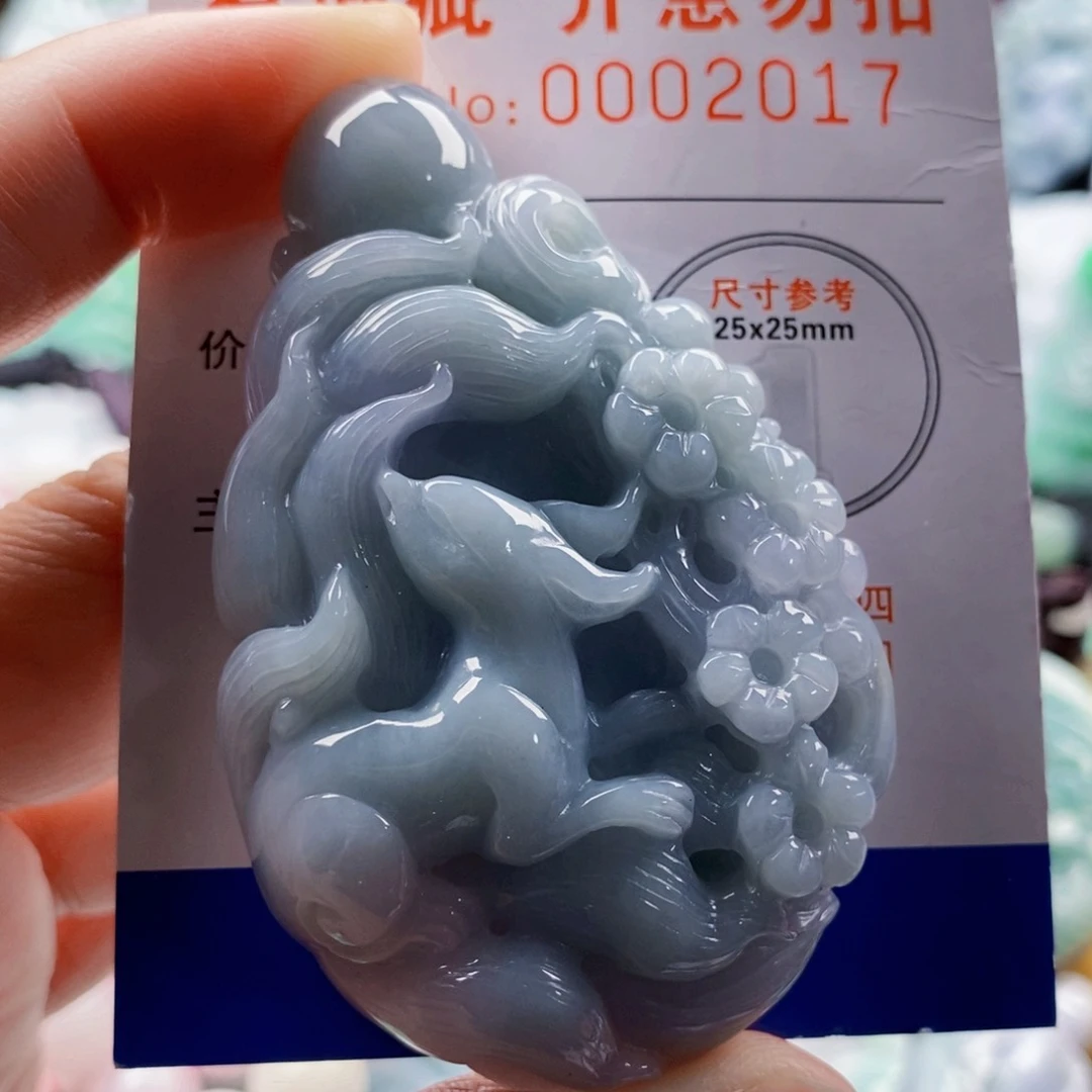 豆***辛翡翠未镶嵌吊坠(不含链)