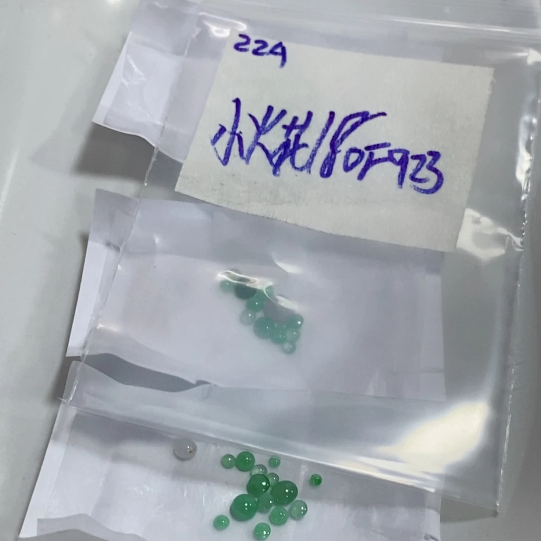 小***花未镶嵌定制翡翠不
