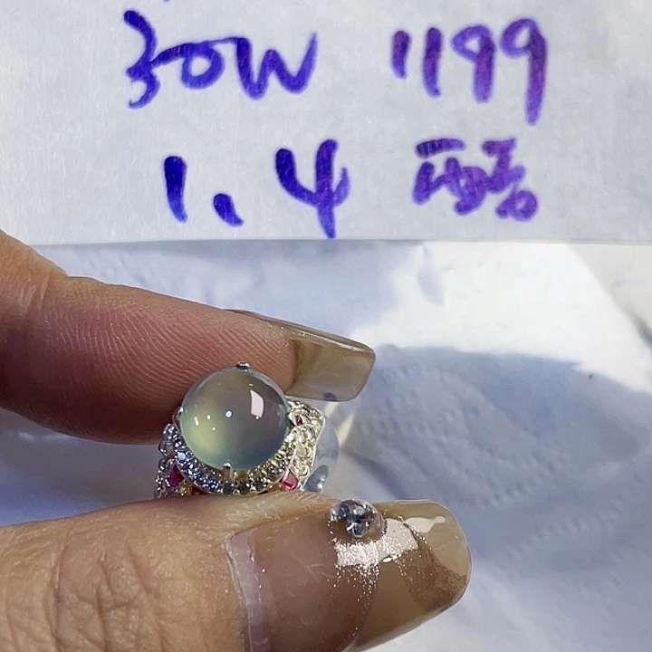 酷***8定制翡翠未镶嵌96688655545888