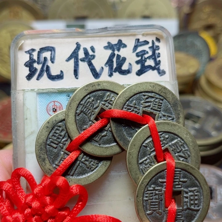 铜现代工艺传世清五帝