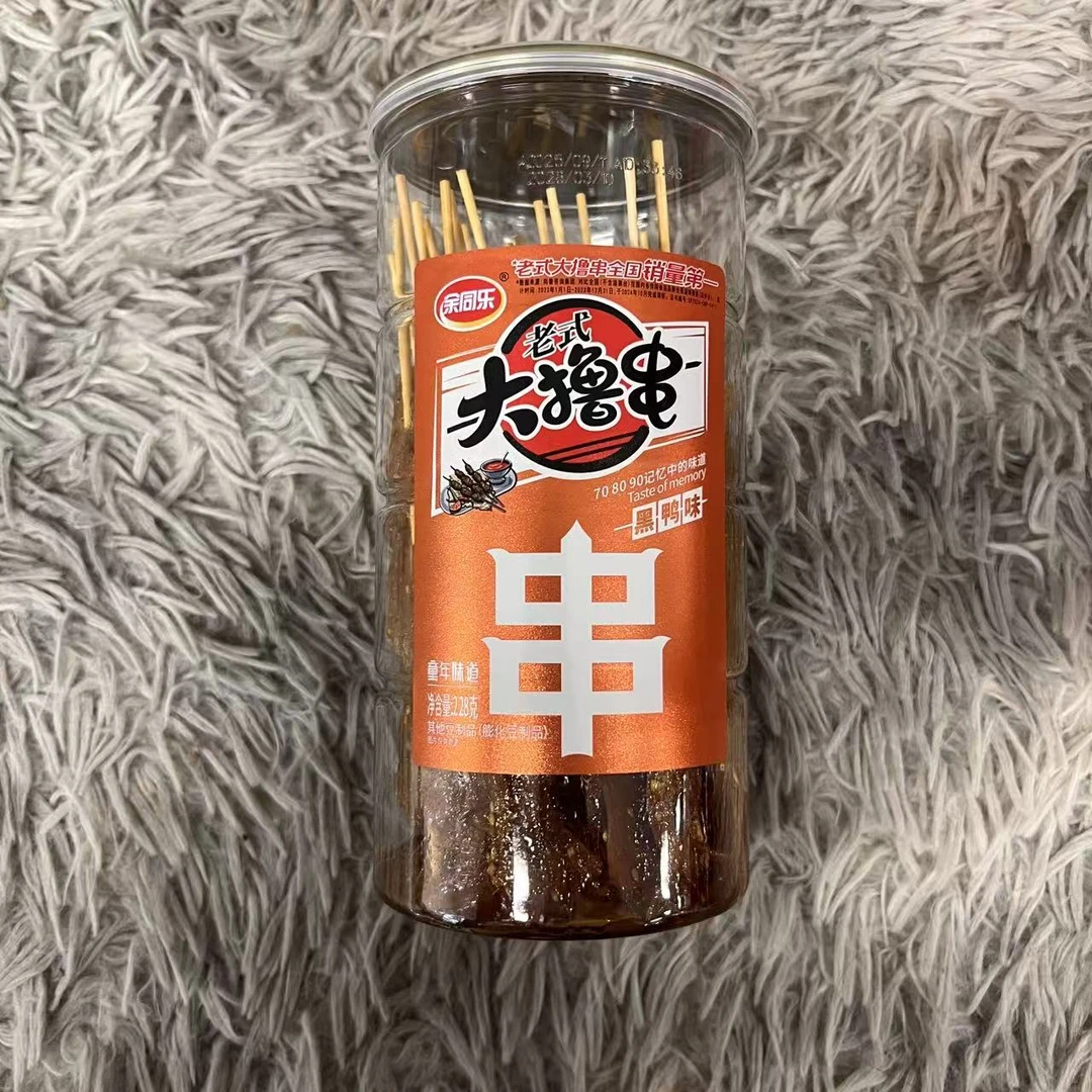 老式大撸串(黑鸭味)（罐装）