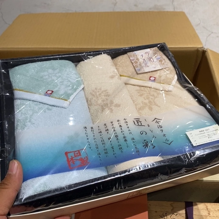 日本毛巾大大大漏