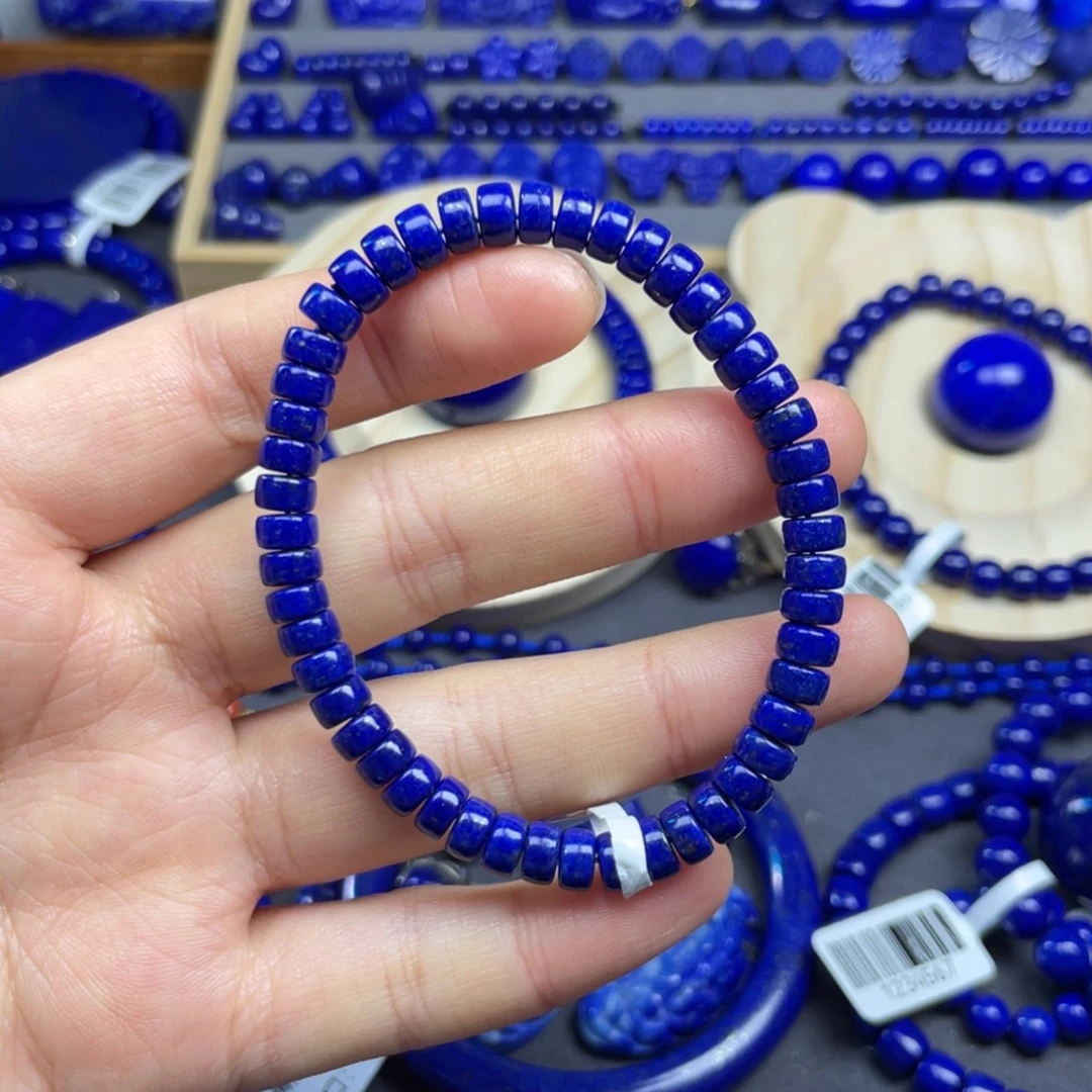 青金石未镶嵌药片手串6+