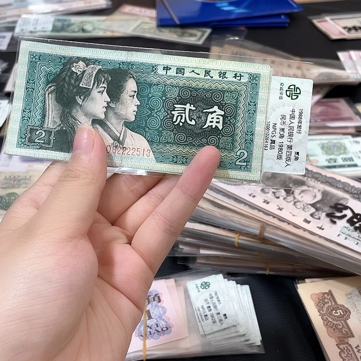 8002中间狮无四七62222513
