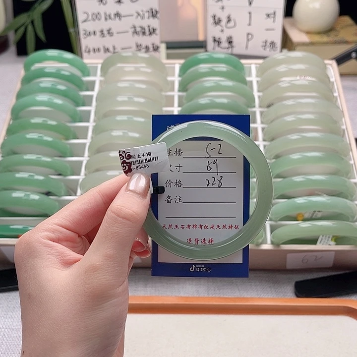 开***心未镶嵌手镯东陵石