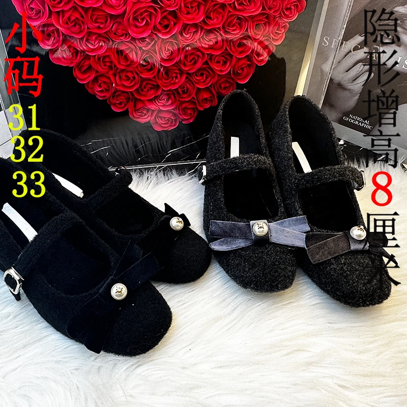 小个子8cm小香风方头水钻内增高毛毛鞋女秋冬加绒女士新款乐福鞋