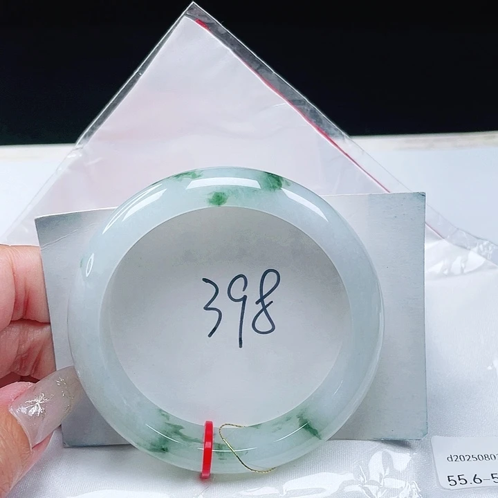 未镶嵌手镯翡翠缅甸翡翠55+