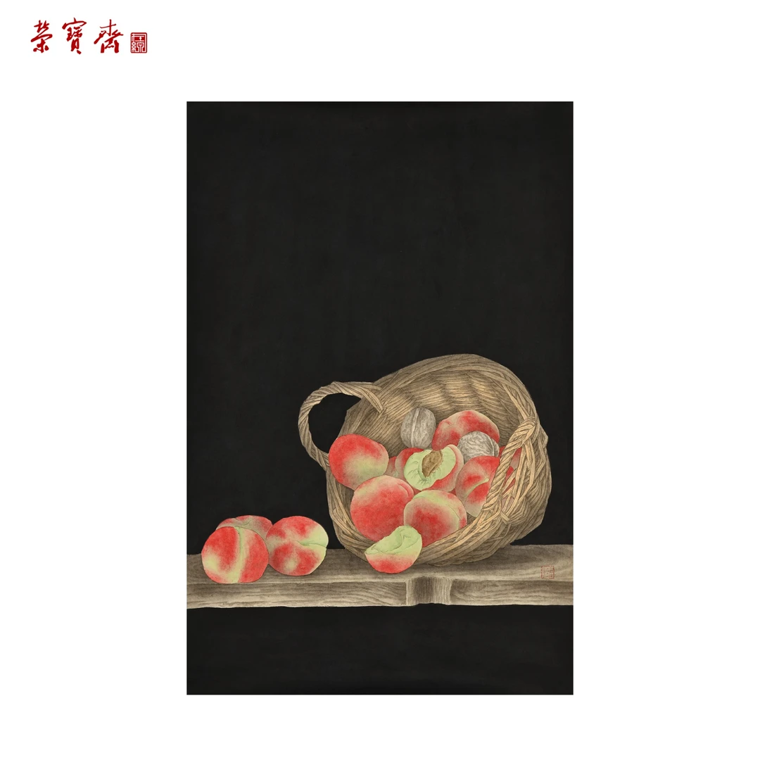 -24(F24254)《桃》 书画 纸本已托 69*45cm
