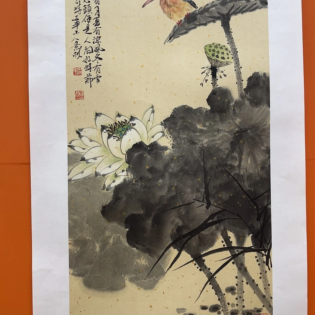 国画艺术家 真人1111111