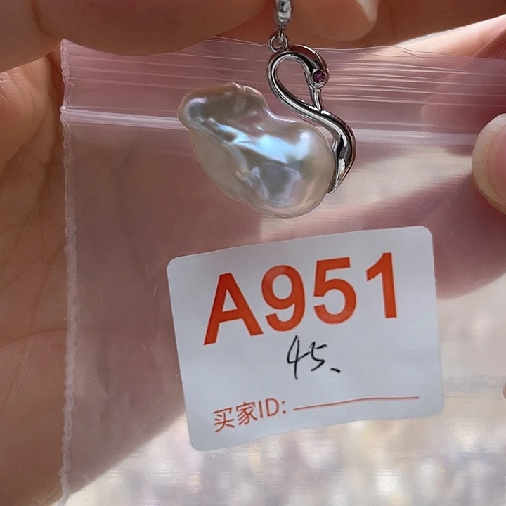 天然珍珠。  漏 漏 漏未镶嵌淡水珍珠