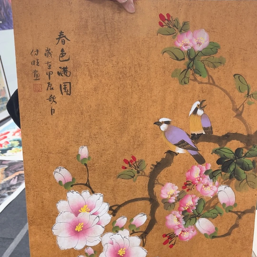 国画宣纸国画作品纯手绘