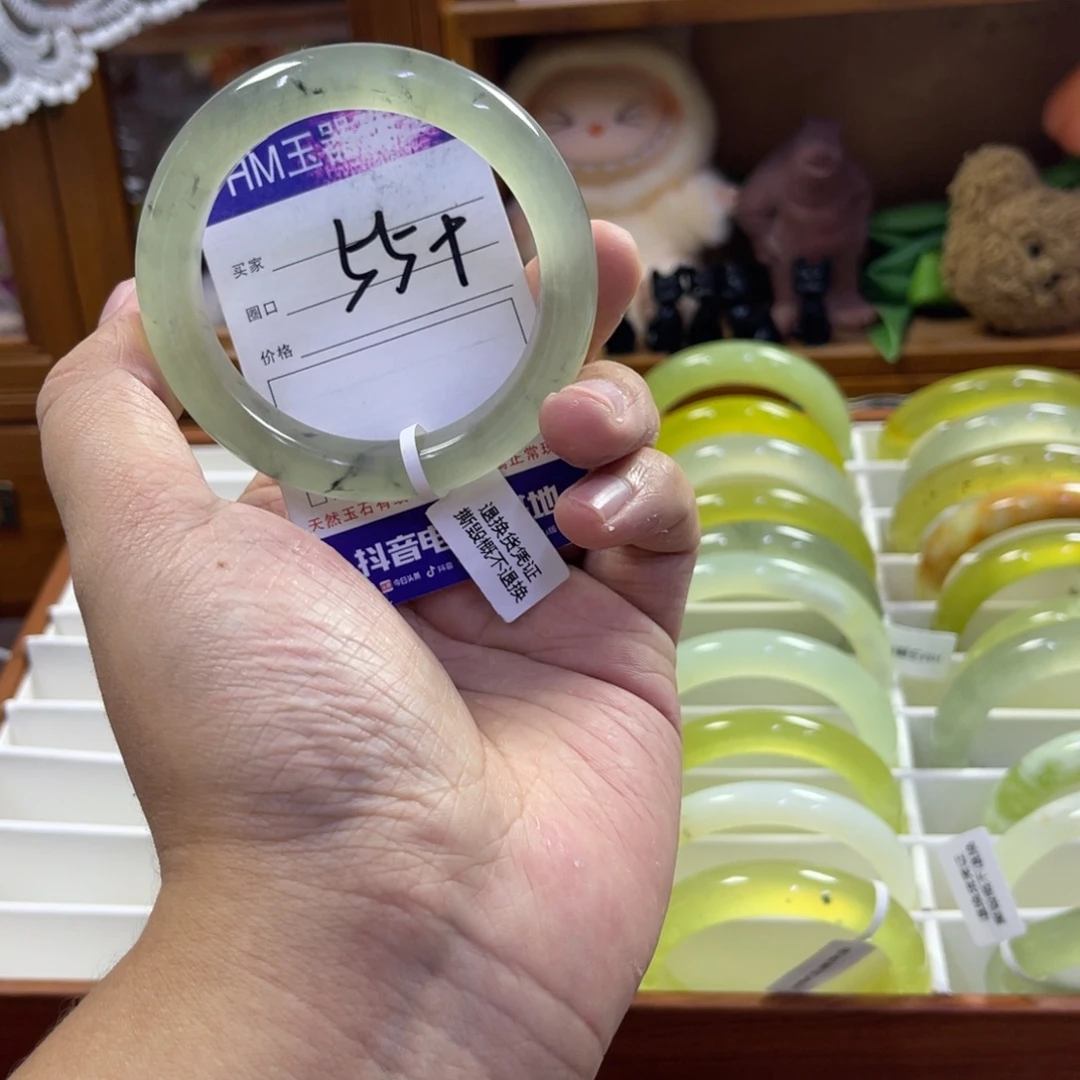 蛇纹石玉未镶嵌手镯171