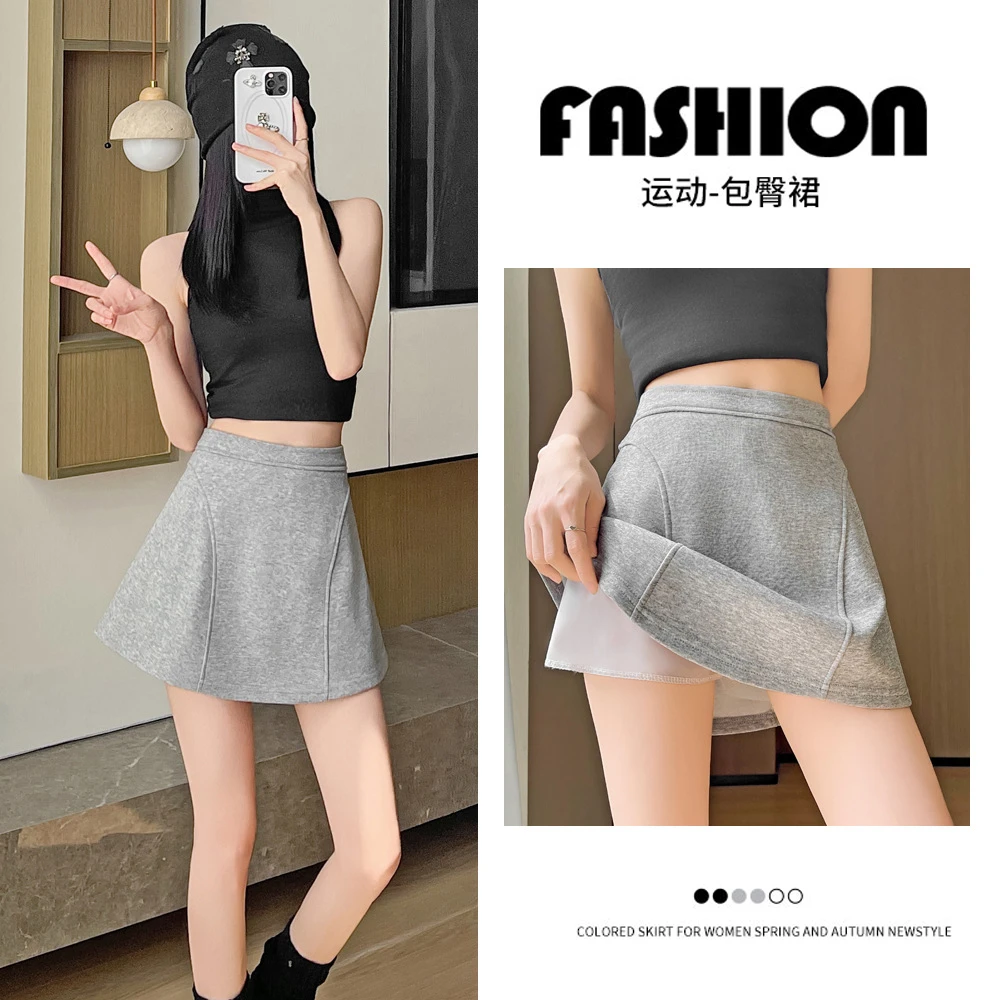 纯色百搭运动半身裙女夏季辣妹高腰显瘦韩版短裙小个子休闲裙裤