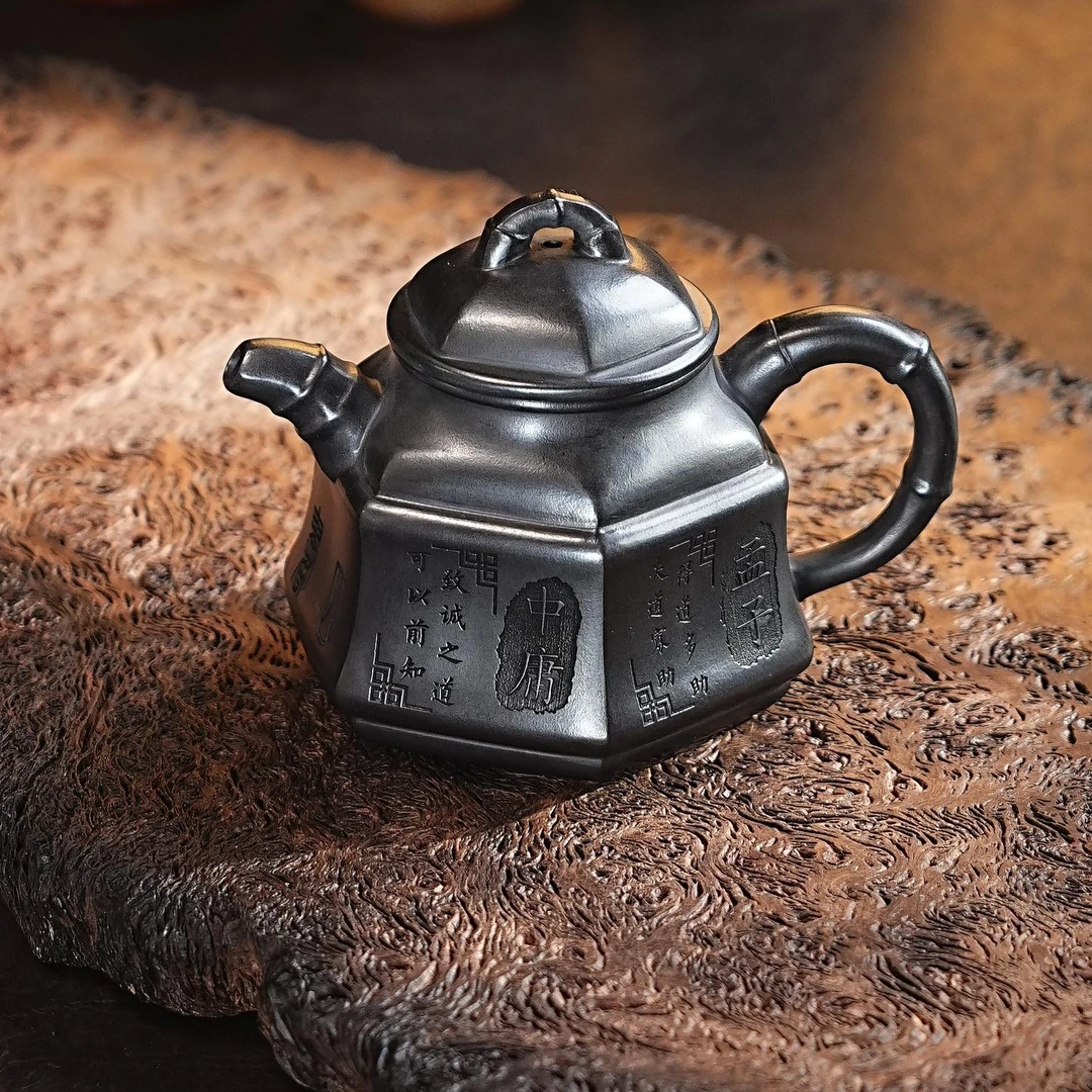 宜兴紫砂茶具  原矿石黄泥料刻绘四书紫砂茶壶